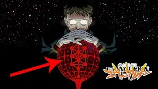 Neon Genesis: Evangelion - How THIS Symbol Might Explain More Than We Thought