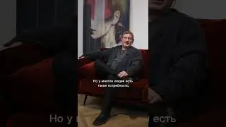 Почему все хотят стать богатыми и знаменитыми  #shorts @MichailLabkovskiy