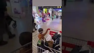 Темненький, на вид года два! Загитова попала на видео с ребенком и коляской