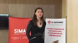 20170330 - Семинар 