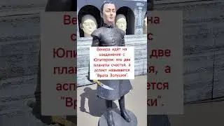 ГОРОСКОП НА 21 МАЯ ВТОРНИК