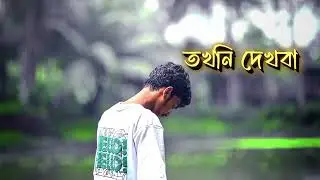 TIKTOK VIRAL VIDEO XML || NEW FUNNY XML FILE 🎟️🦋|| NEW TREND XML 👀💥|| XML BY 