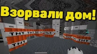 Смешные моменты БОМЖА АИДА! 120 секунд смеха | МАЙНКРАФТ БОМЖ!!!