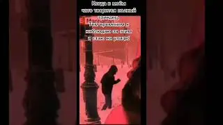 А это правда #отель демоническийдом