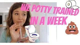 HOW WE POTTY TRAINED in a WEEK | CHANNEL REBRAND | Helpful toddler tips | A REID LIFE