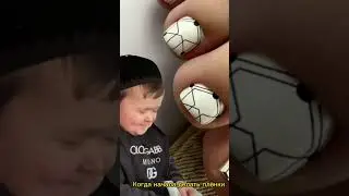 😹 #пленкидляногтей #nailtutorial #дизайнногтей #маникюрпедикюр