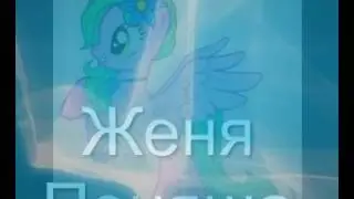 Кафель (переделка)