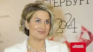ПЕРВАЯ СУВЕНИРНАЯ на премии «Влиятельные Женщины» от издания «Деловой Петербург»