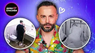 С БРАТОВЧЕДКА СИ!? ТЕА ГИ ПОЧНА! 🤯