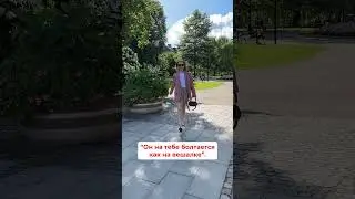 Как понять, что вещь тебе идет? 