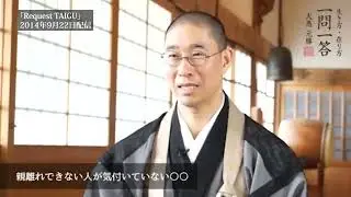 부모로부터 자립, 지금의 나를 바꾸고 싶다고 느낄 때