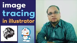 Image trace in illustrator