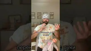 Что должен уметь малыш в 6 месяцев жизни // ЧЕК-ЛИСТ РАЗВИТИЯ РЕБЕНКА В 6 МЕС