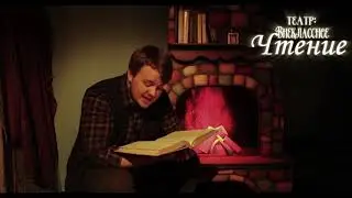 Виктор Драгунский Главные реки