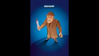 Безумная РЕЗНЯ маньяк | Garrys Mod | Dark rp
