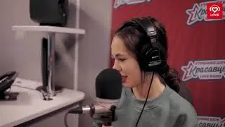 INSTASAMKA / Было Не было / Love radio