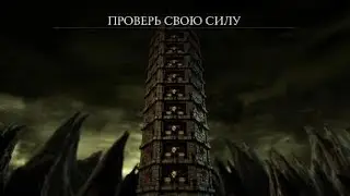 Mortal Kombat XL_20181209142810