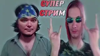ИВАН ЗОЛО В ГОСТЯХ У УБЕРМАРГИНАЛА