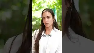 אחרי מות אישה הוא גילה
