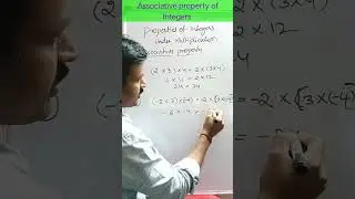 associative property of Integers 🧐🤔 