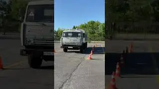 Учебный Камаз