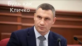Самое короткое видео на YouTube - Часть 97