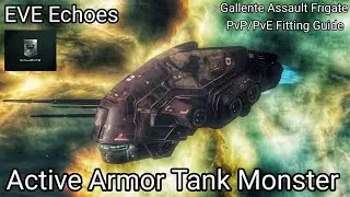 EVE Echoes - Little Monster Incursus Assault - Gallente Assault Frigate PvP/PvE Fitting Guide