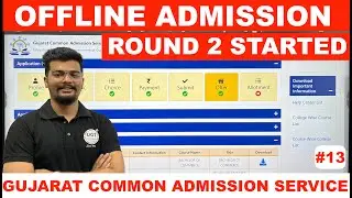 Round 2 Started | Offline Admission Update | GCAS Admission | Gujarat University Admission 2024 |UGT