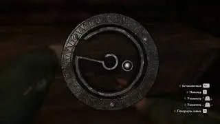 Kingdom Come Deliverance - как пользоваться отмычками, ломаем сундук