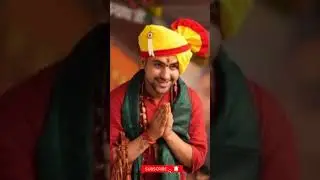 Ram katha sunate hai😊