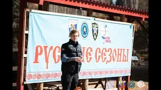 РУССКИЕ СЕЗОНЫ, ВЕСНА 2022 Всероссийское соревнование, пистолет, Тверь