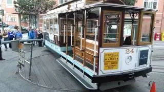 Tram reverse
