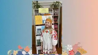 ТанежицкаяСШ Конкурс Цьвяток радзімы