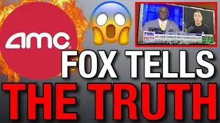 AMC STOCK FOX NEWS HAS A NEW MESSAGE FOR ALL APES!   AMC PRICE PREDICTION FOR THIS WEEK! 🔥🔥🔥