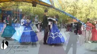 09.09.09 - Ball in The Central park of Novosibirsk - Бал в Центральном парке