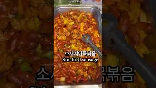 Lunch of ordinary office workers in Korea🇰🇷 pt.113 