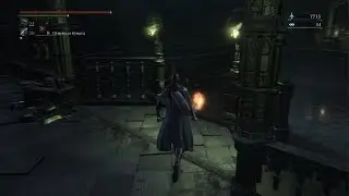 Bloodborne Мозговая жидкость, ключ от балкона, щит Локха и Глаз чёрного неба