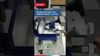 Чем примечателен долбежно-пазовальный станок BELMASH SM-130 