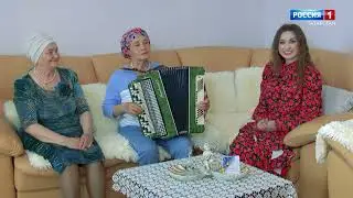 Хәерле көн, Татарстан!(29.05.24)
