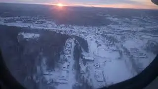 Северо Енисейск с высоты