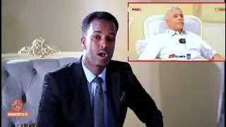 Taariikhda Maxamuud Xaashi | Waa kuma Maxamuud Xaashi? |