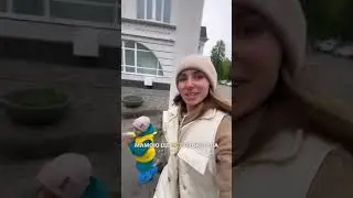 А ви сьогодні в якій ролі? 🤪 