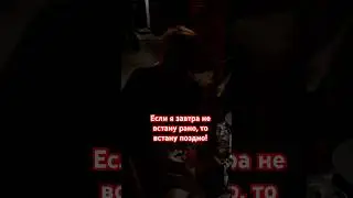 Мой муд сегодня be like 😆😆😆