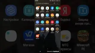 Глазов Коля компота
