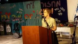 דה שליט חטיבה א' כיתה ט- מסיבת סיום חלק ו