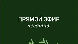 5 сентября 2023 г.