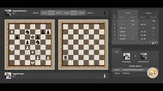 НАЙДИ ПАРТНЁРА ДЛЯ ИГРЫ В ПАРНЫЕ ШАХМАТЫ И CHESS - TRANSIT