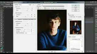 Adobe Photoshop №3  с использованием плагина Noiseware Professional
