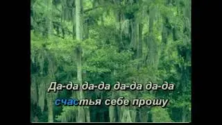 Пугачева Алла   Песенка Про Меня