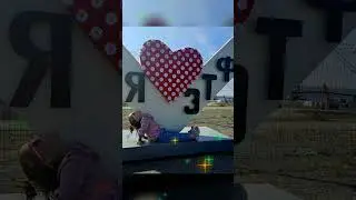 #Моя красотулька ❤️ 💝 ❤️ 28.07.24